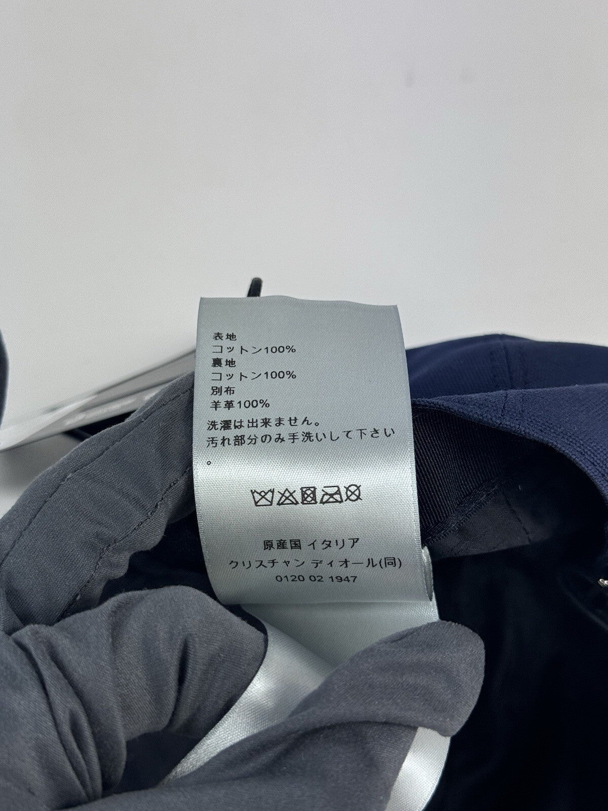 Dior Logo Adjustable Cap, photo 12