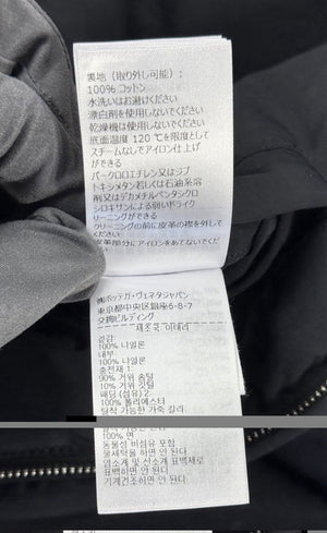 Bottega Veneta Oversized Tech Nylon Puffer Jacket, photo 12