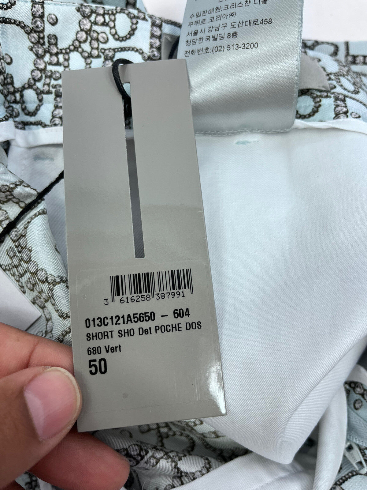 Dior Silk Diamonds Oblique Print Bermuda Shorts, photo 9