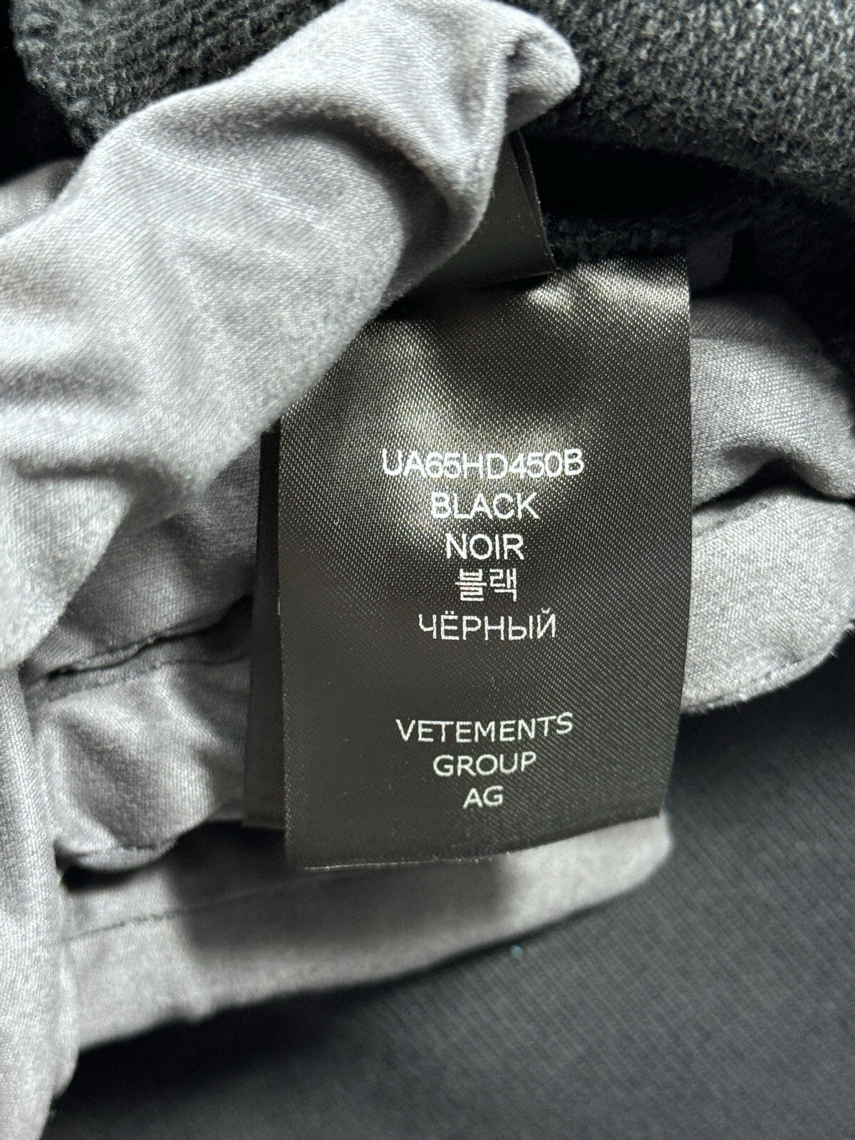 Vetements 2025 Reaper Oversized Hoodie, photo 7