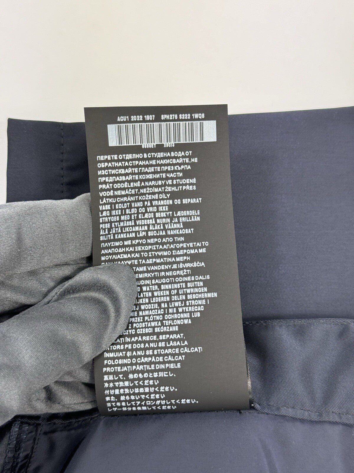 Prada Nylon Trousers, photo 16