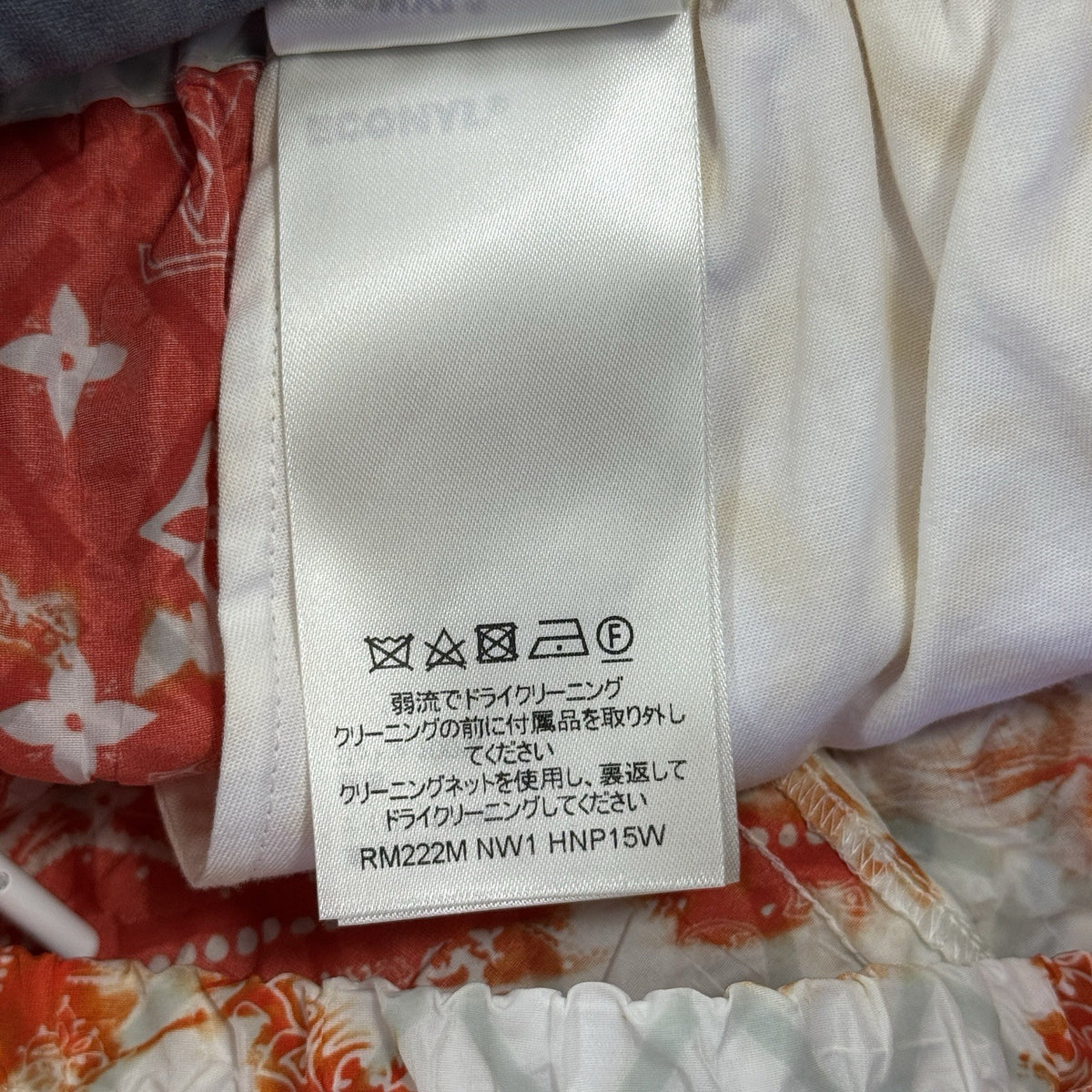 Louis Vuitton x Virgil Abloh FW22 Monogram Bandana Quilted Tracksuit Shorts:, photo 13