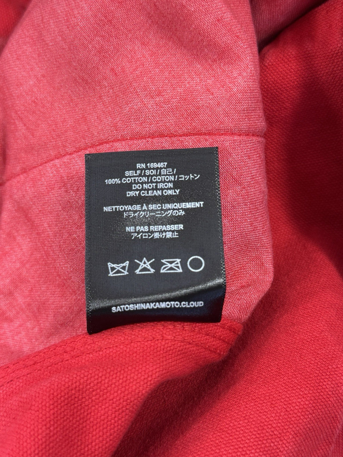 Satoshi Nakamoto Danny’s Carpenter Shorts, photo 8