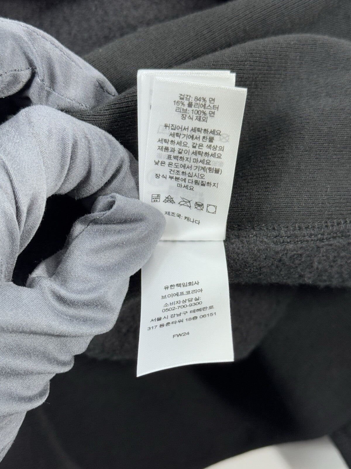 Supreme Box Logo Hoodie, photo 11