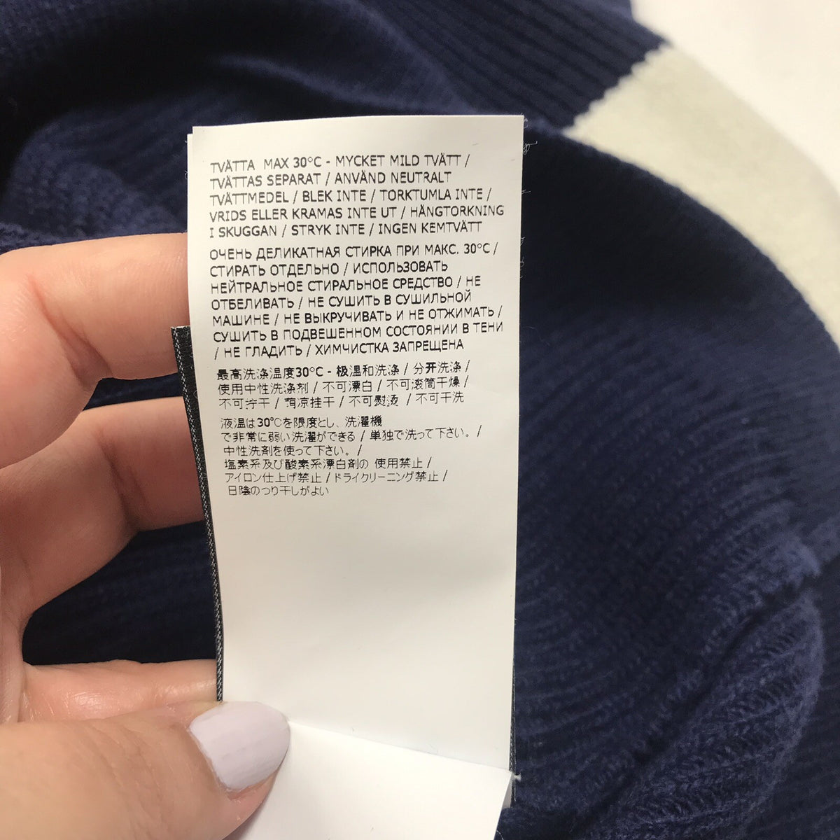 Stone Island Logo Block Knitted Jumper, photo 12