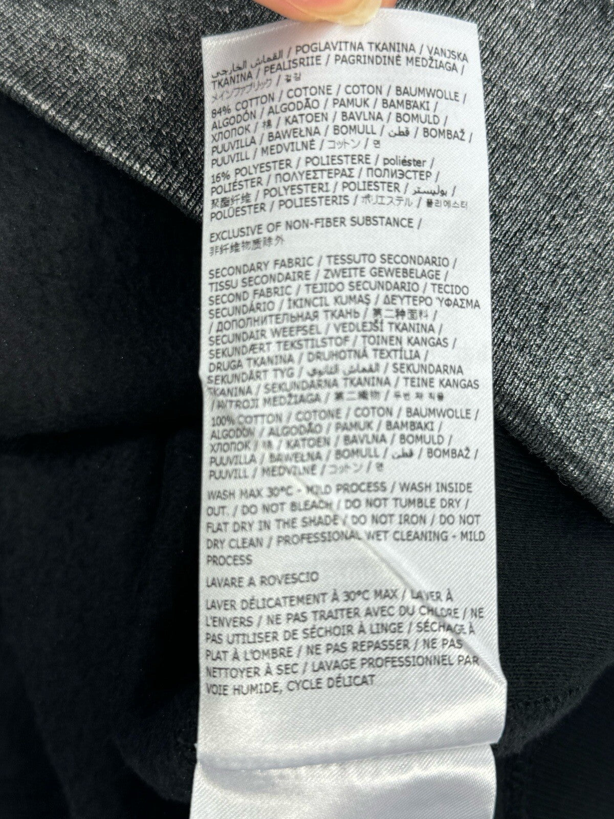Supreme x MM6 Foil Box Logo Hoodie, photo 6