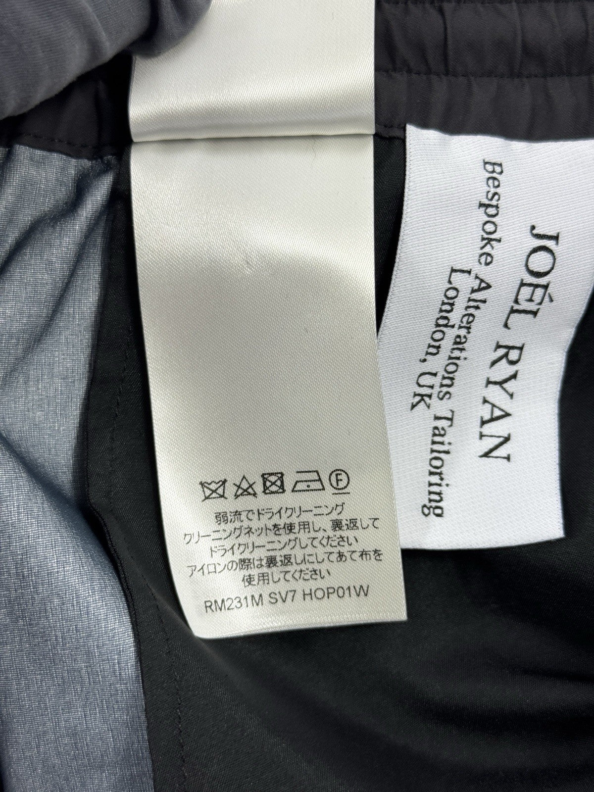 Louis Vuitton Logo Nylon Joggers, photo 12