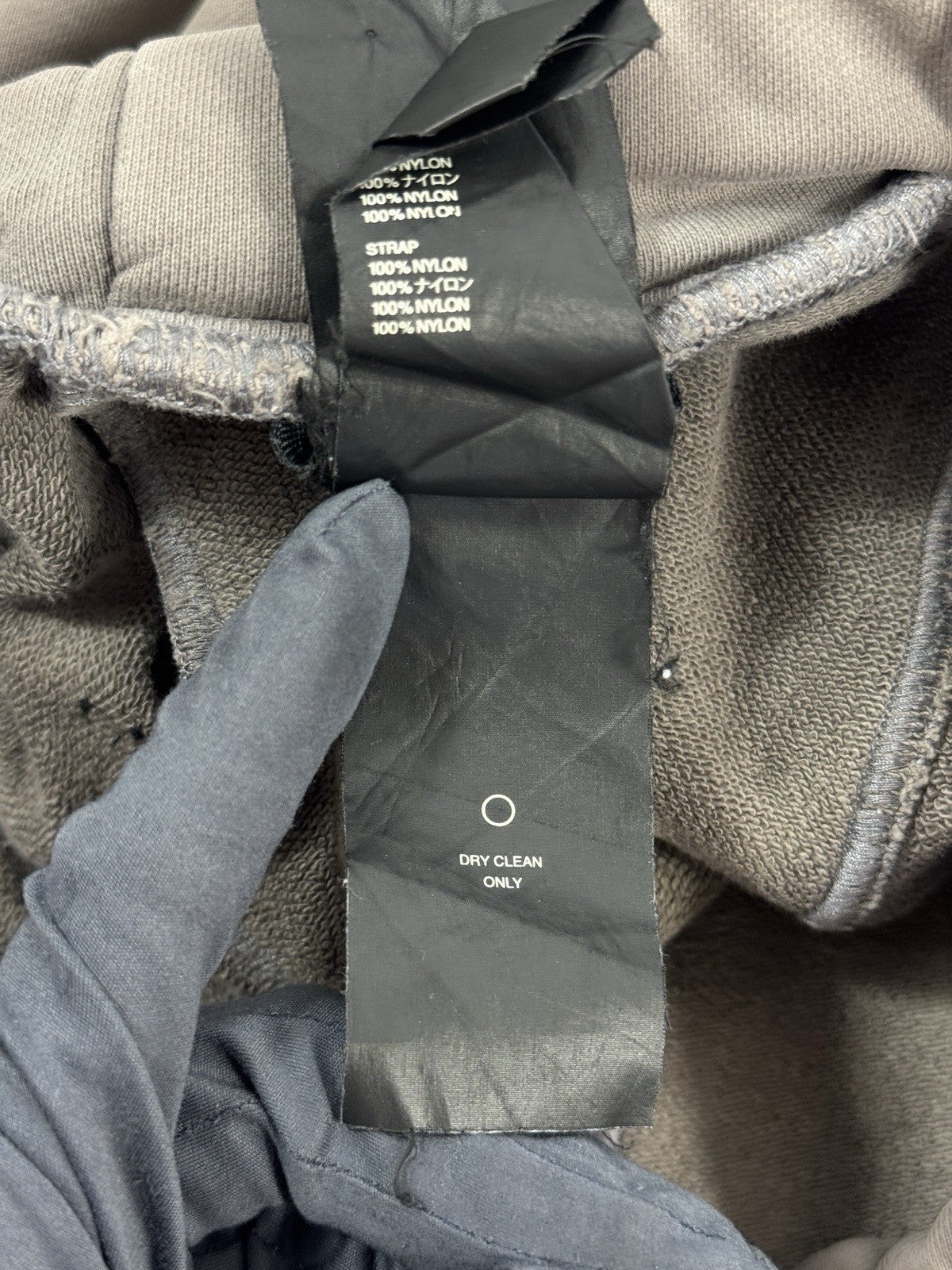 Fear of God Taupe Sweatpants, photo 7