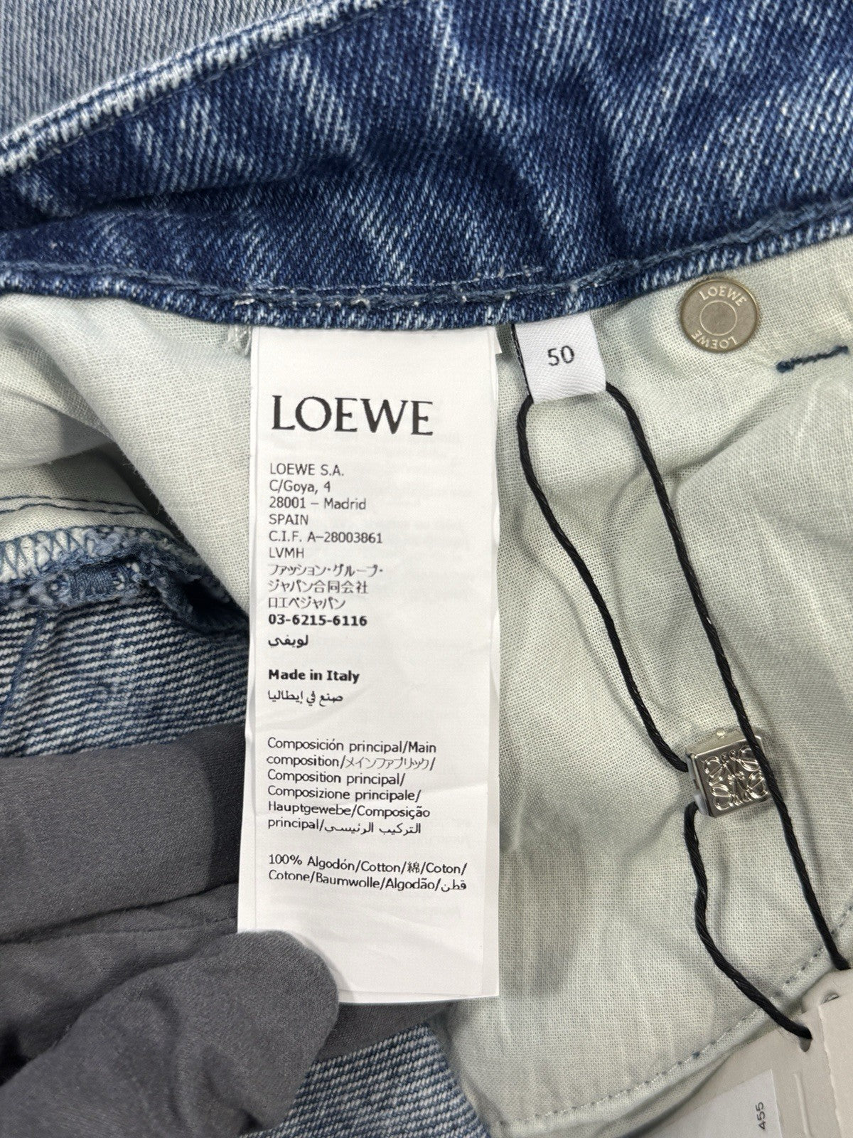 Loewe x Paula’s Ibiza Straight Leg Patchwork Denim Jeans, photo 8