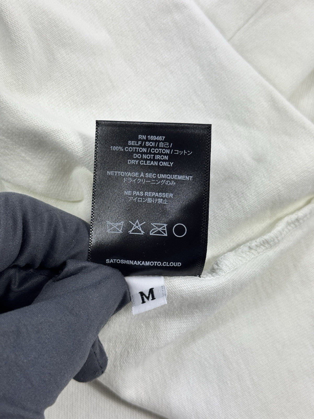 Satoshi Nakamoto Info Service T-Shirt, photo 5