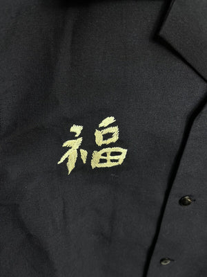 Visvim Sanko Souvenir Embroidered Shirt، الصورة 6