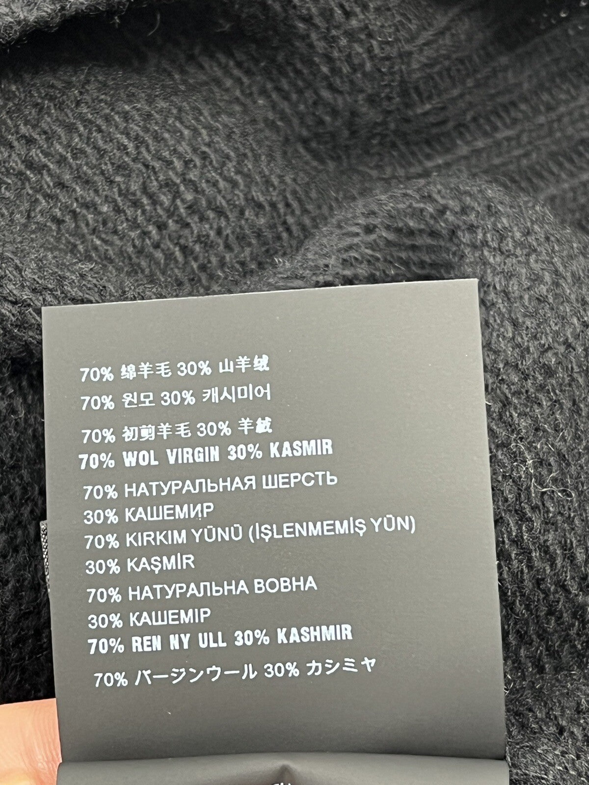 Prada Logo Crew Neck Knit Jumper, photo 11