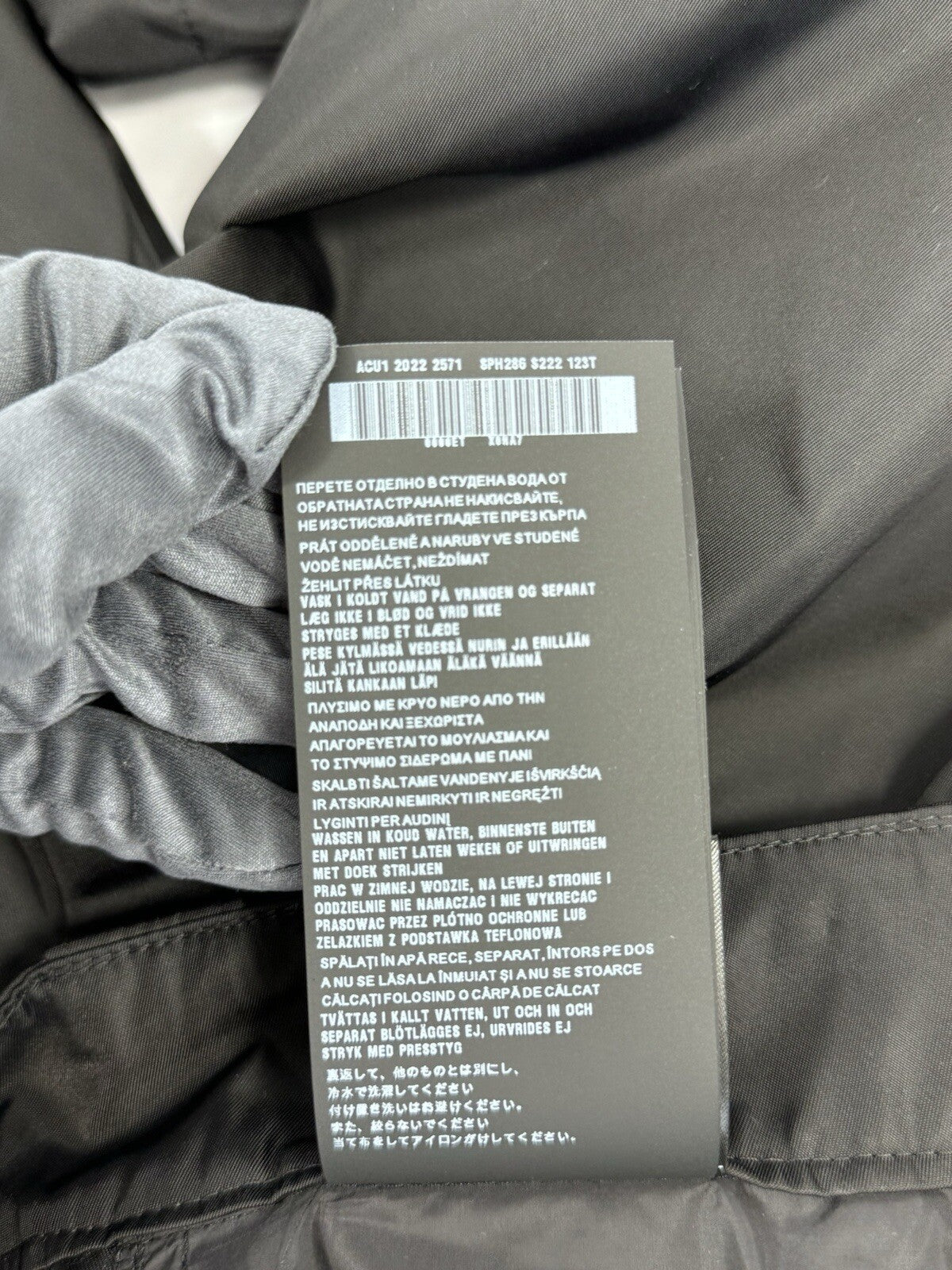 Prada Pantalone Idroreatt Nylon Pants, photo 12