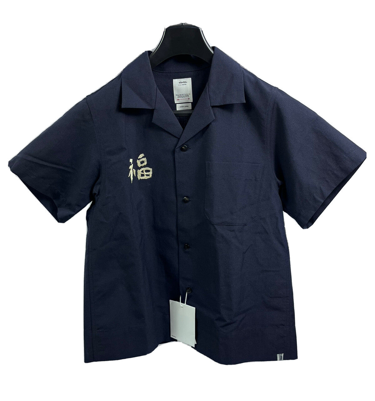 Visvim Sanko Souvenir Embroidered Shirt, photo 2