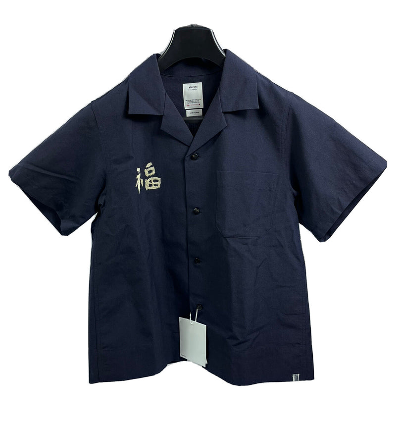 Visvim Sanko Souvenir Embroidered Shirt, photo 2