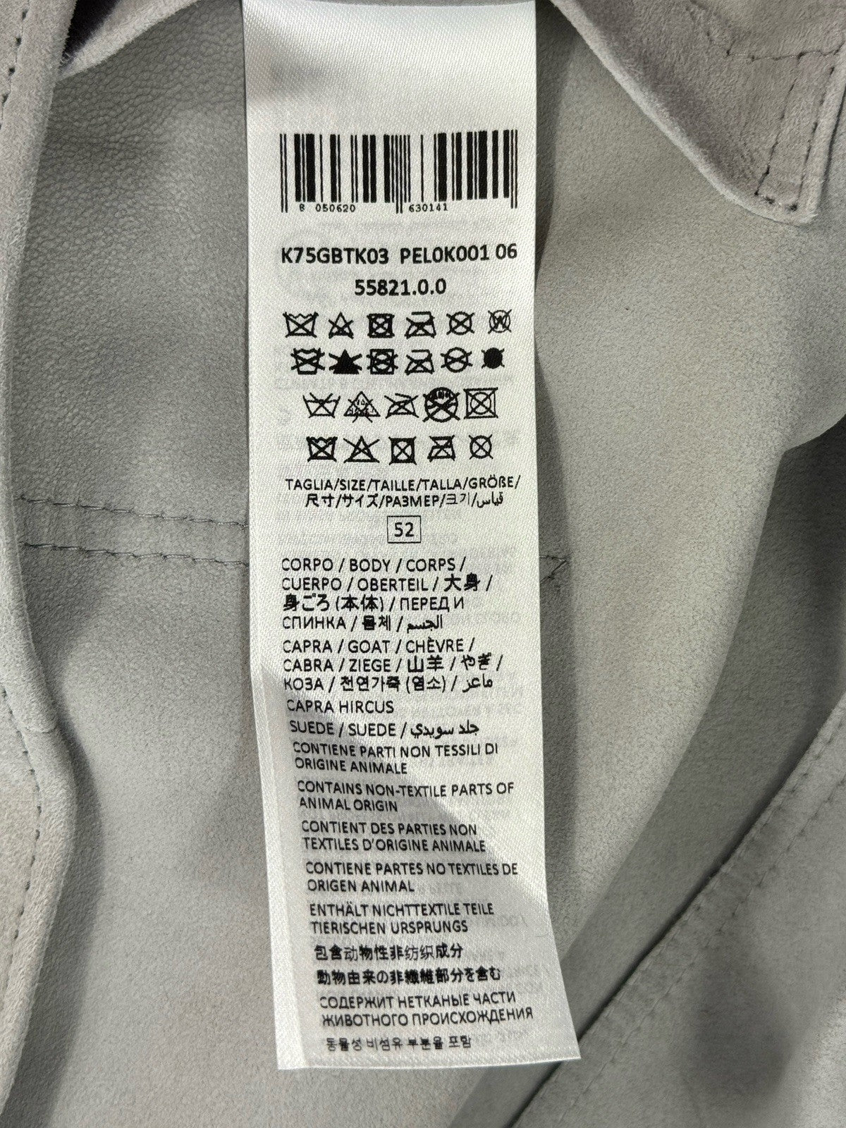 Eleventy Regular Fit Suede Jacket, photo 9