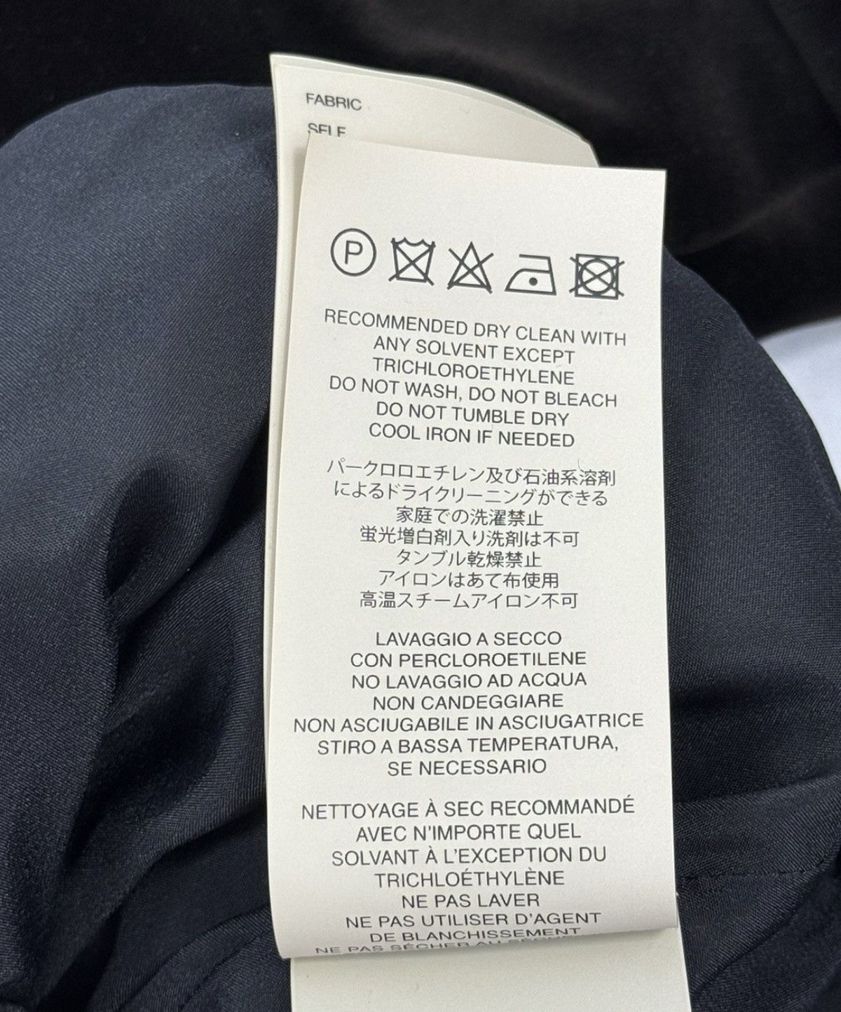 Fear of God Velvet Oversized Track Jacket & Trousers Set, photo 10