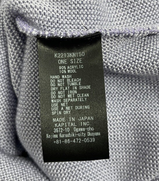 Kapital Intarsia Knitted Cardigan, photo 4