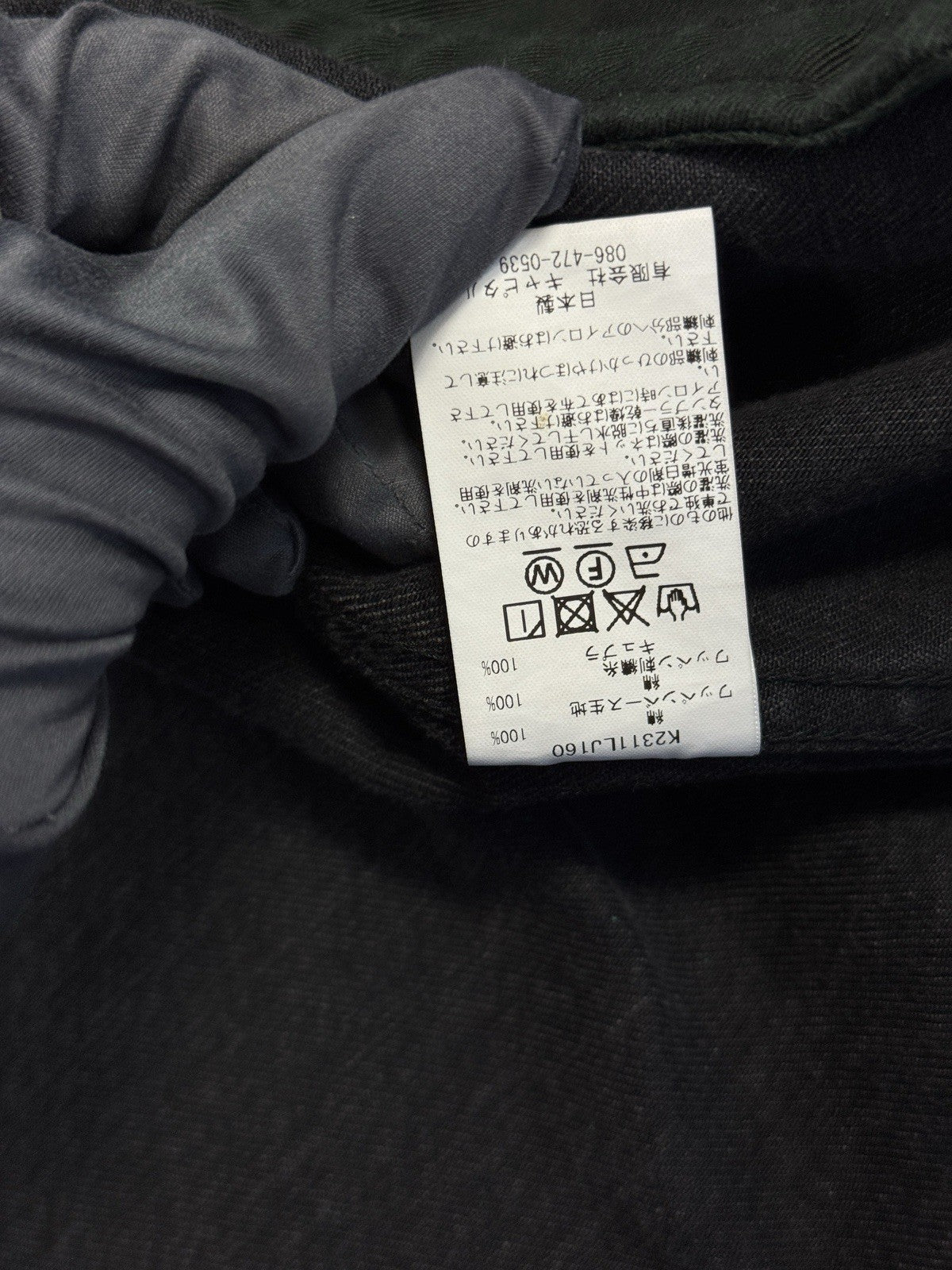 Kapital Patch Work Denim Jacket, photo 11