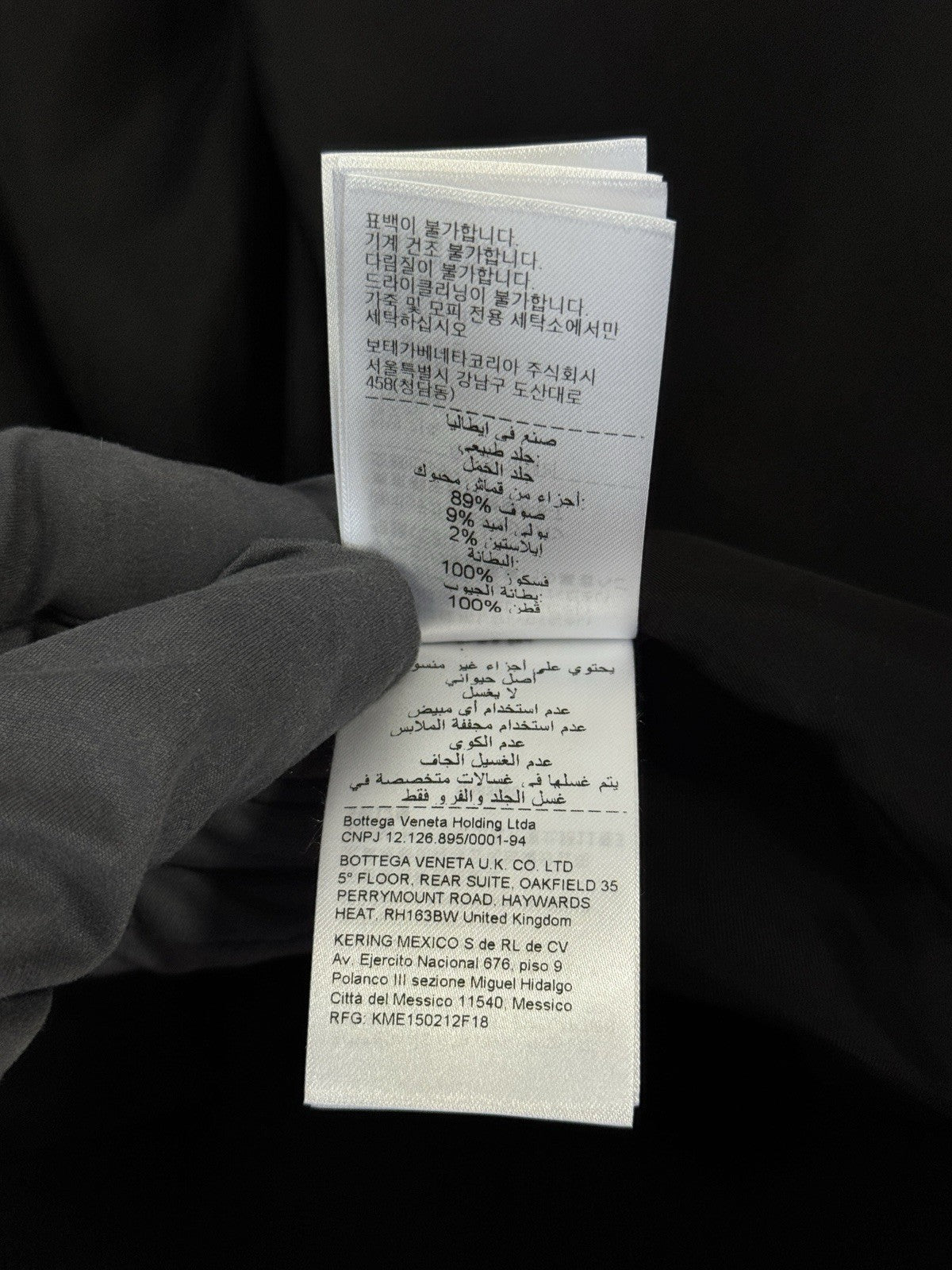 Bottega Veneta Blouson Nappa Leather Regular Fit, photo 11