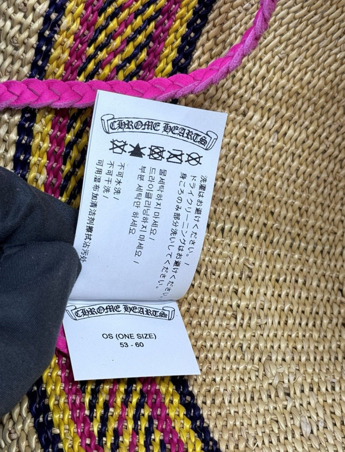 Chrome Hearts Pink Cross Patch Straw Hat, photo 12