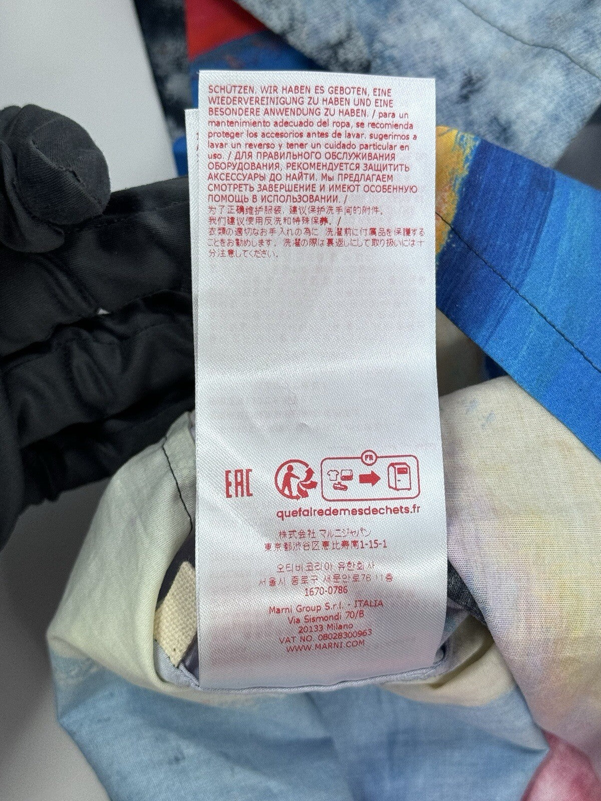 Marni Blue Patterned Bowling Shirt, photo 9