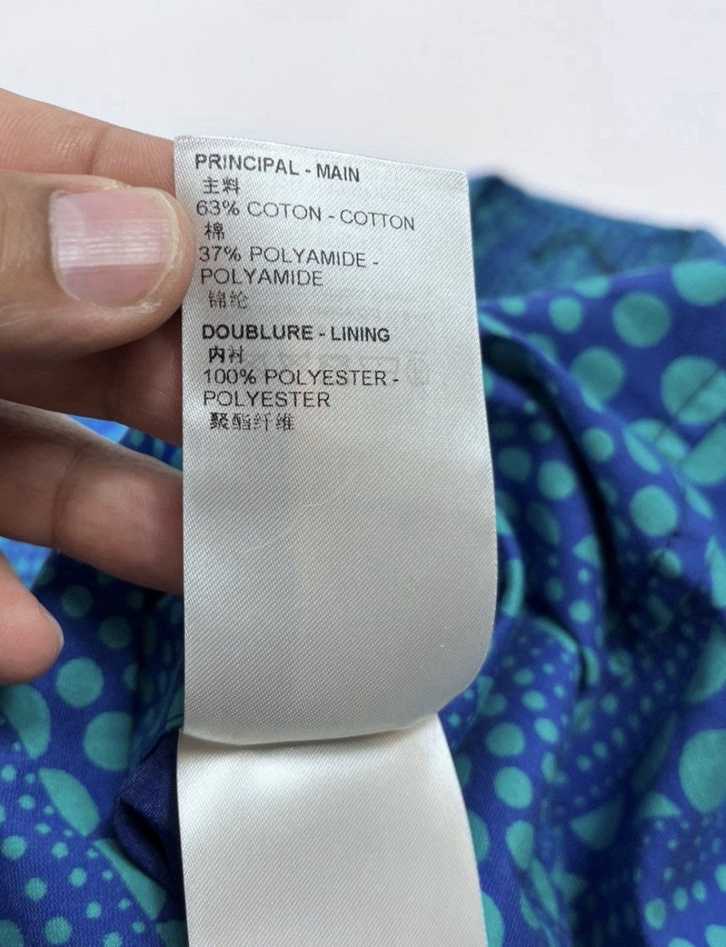 Louis Vuitton x Yayoi Kusama Pumpkin Shirt Jacket With Shorts, photo 10