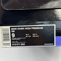 Nike Dunk High 2007 Dinosaur Dr. Silver Premium Sneakers، الصورة 14