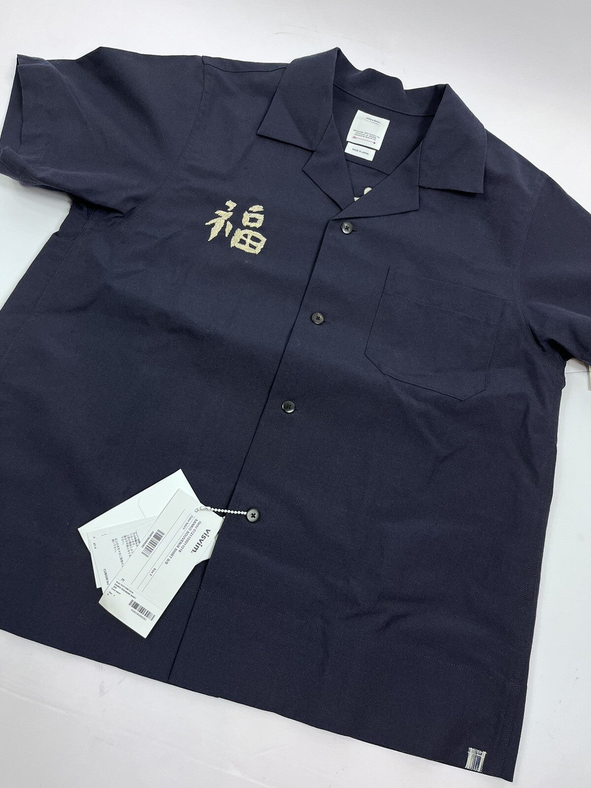 Visvim Sanko Souvenir Embroidered Shirt, photo 3