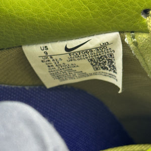 Nike x Cpfm Air Force 1 Low SP Moss Sneakers، الصورة 9