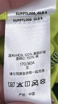 Supreme Logo Print Football Shorts（写真12）