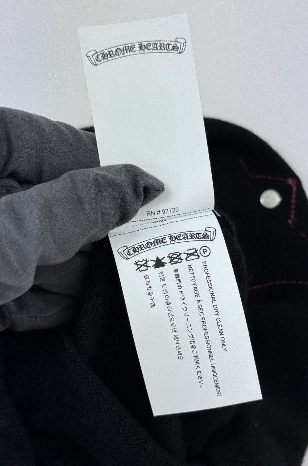 Chrome Hearts Cross Patch And Silver Detailed Beanie, photo 9