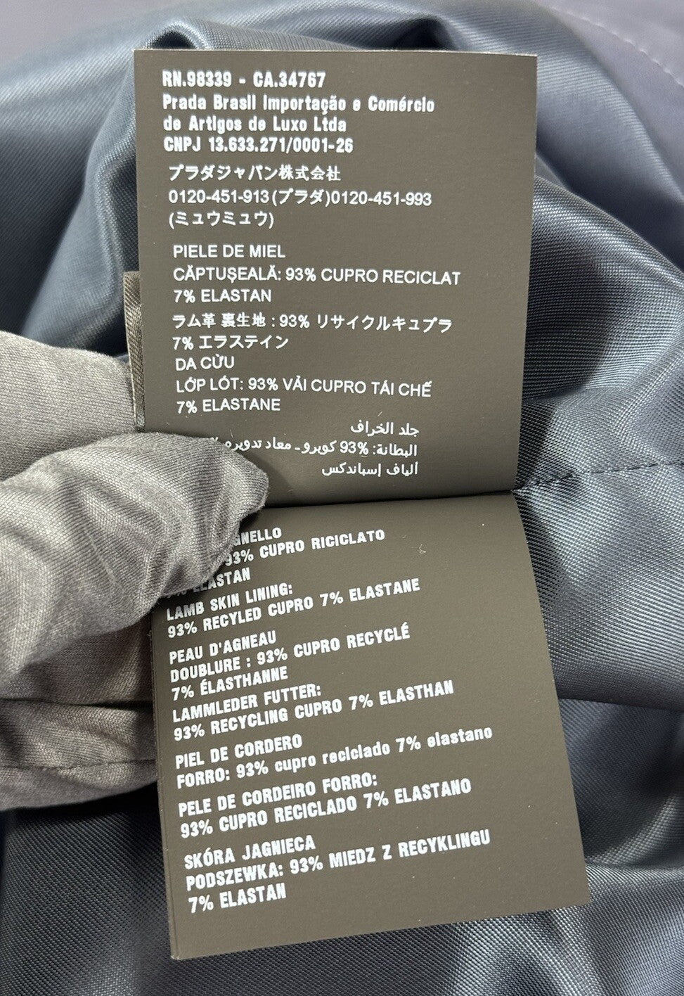 Prada Leather Shirt, photo 7