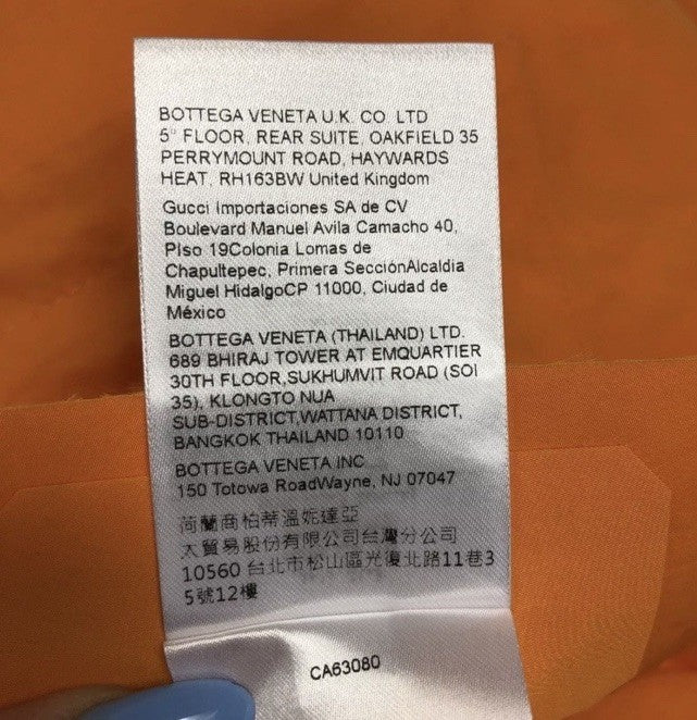 Bottega Veneta Tangerine Intrecciato Tech Nylon Vest, photo 9