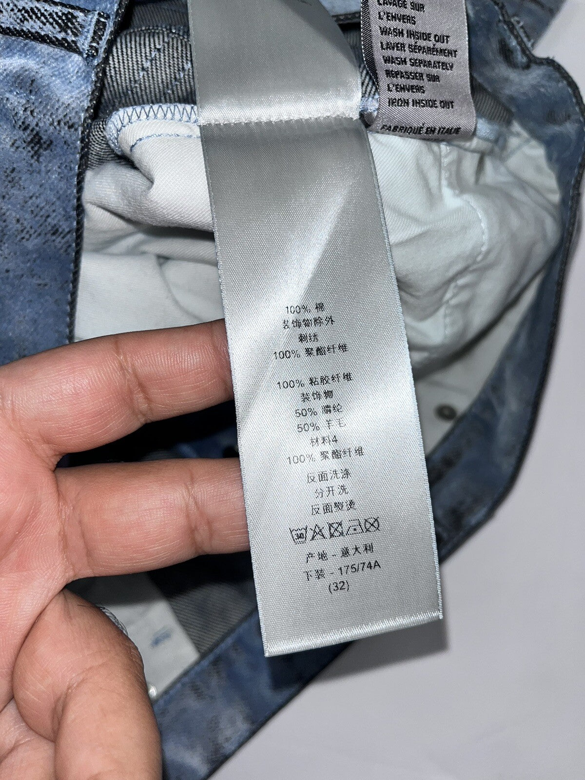 Dior x ERL Velvety Distressed Shorts, photo 16