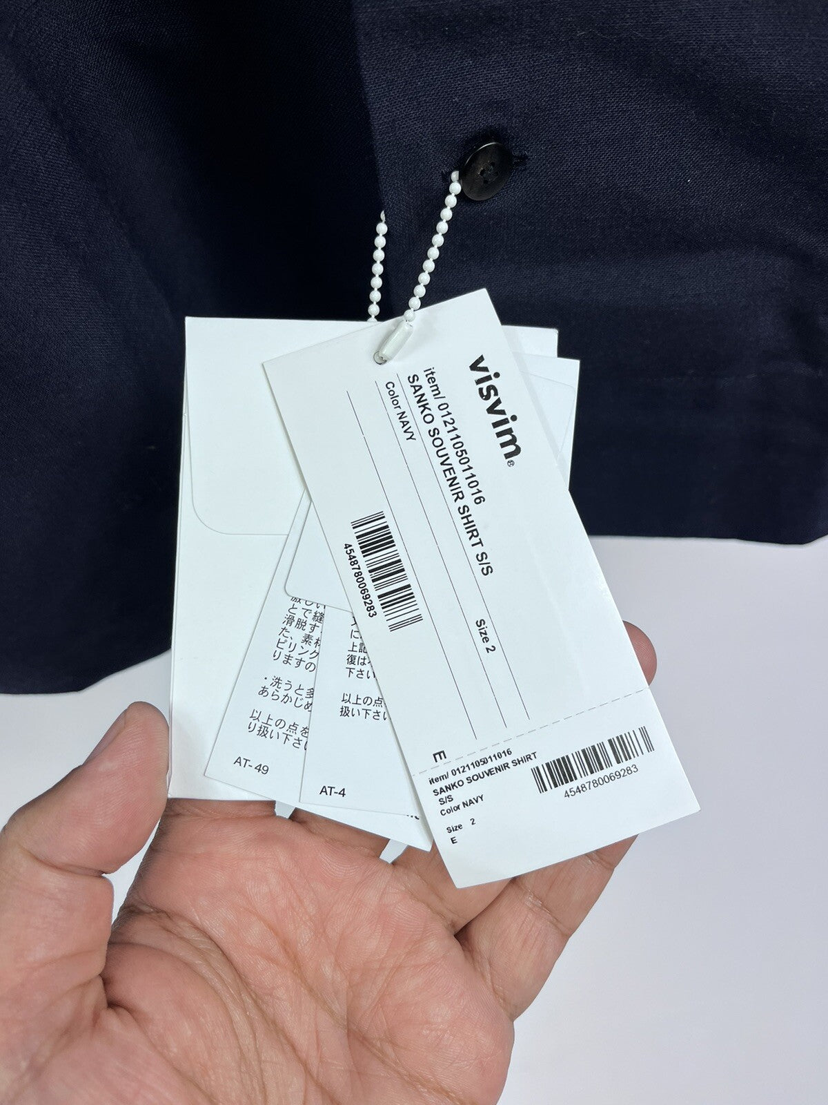 Visvim Sanko Souvenir Embroidered Shirt, photo 9