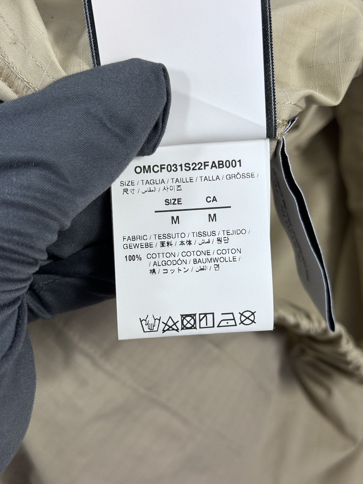 Off-White Dark Sand Cargo Tech Pants, photo 15