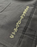 Enfants Riches Deprimes Embroidered Printed Logo Jacket, photo 5