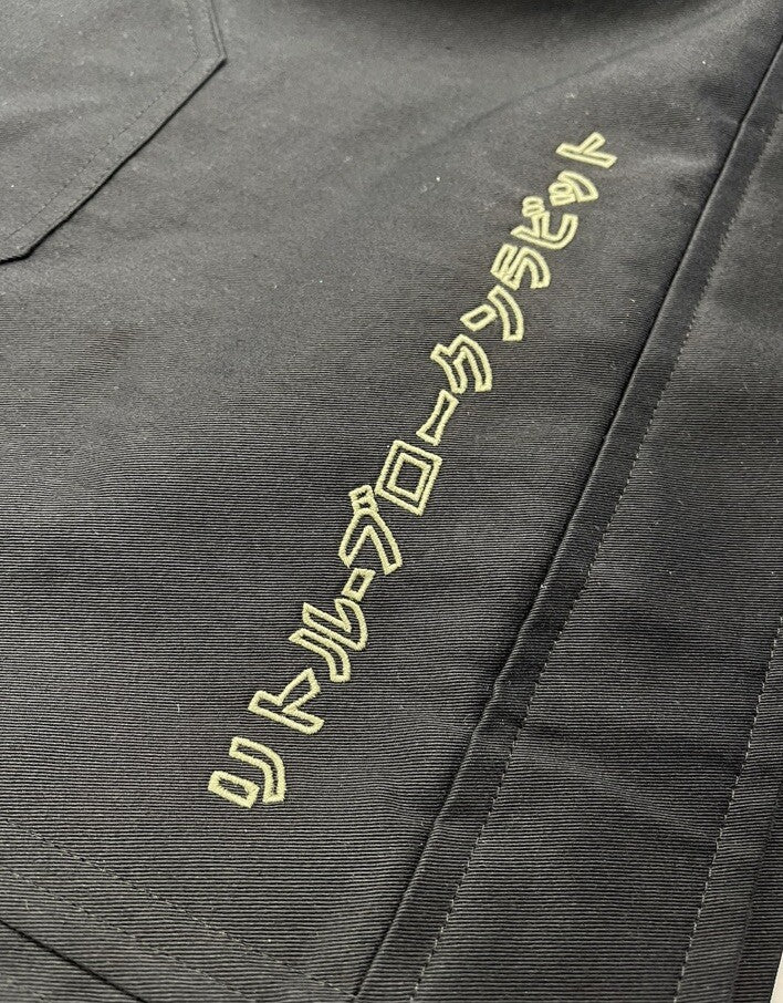 Enfants Riches Deprimes Embroidered Printed Logo Jacket, photo 5