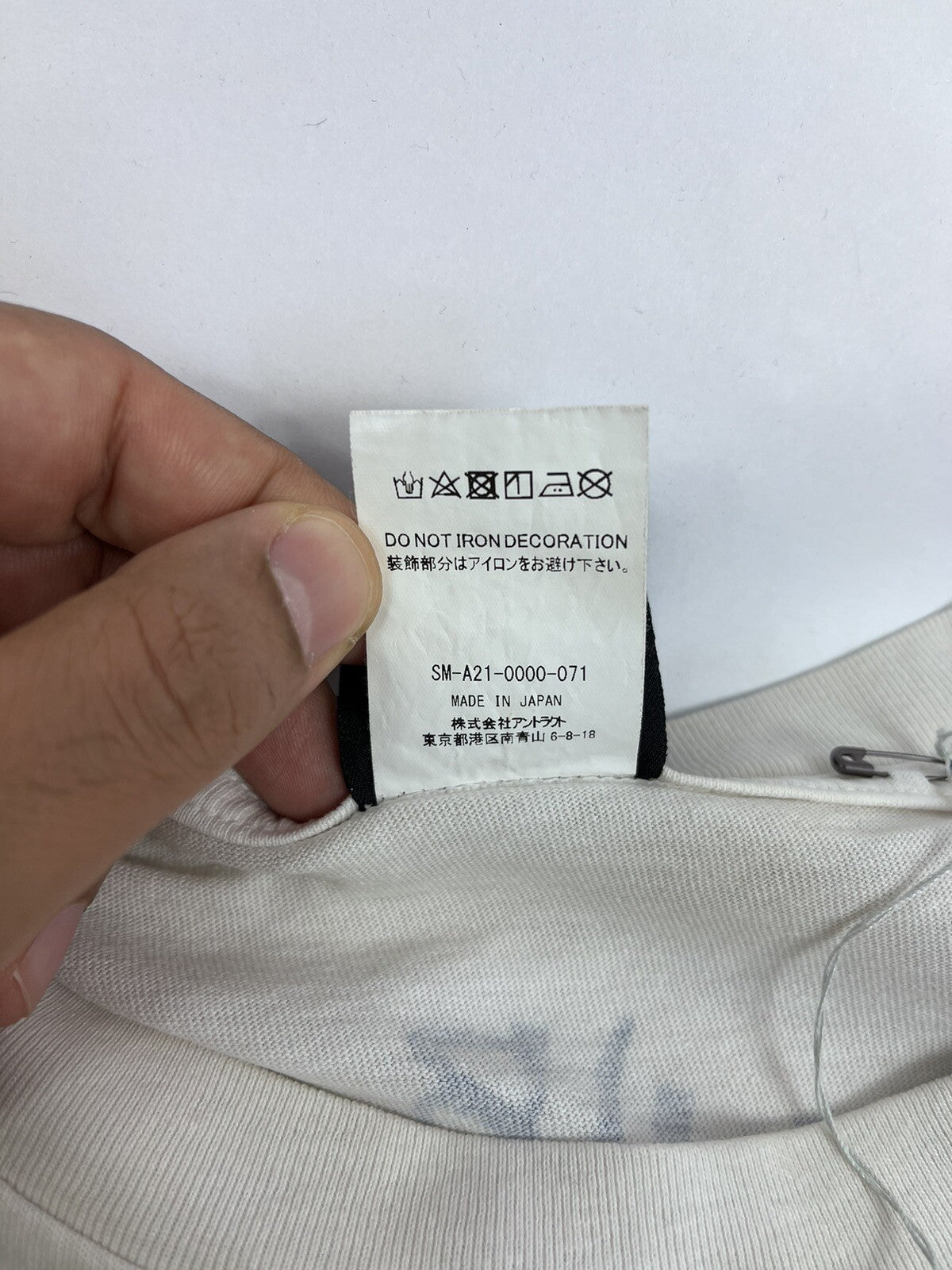 Saint Michael x Takashi Murakami Draw T-Shirt, photo 12