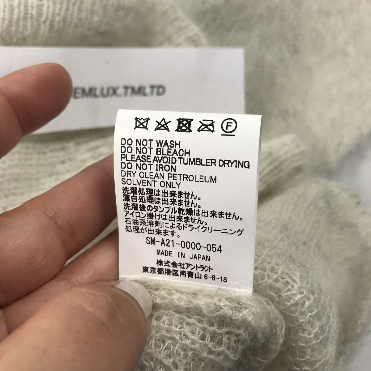 Saint Michael x Denim Tears Star Sweater, photo 9