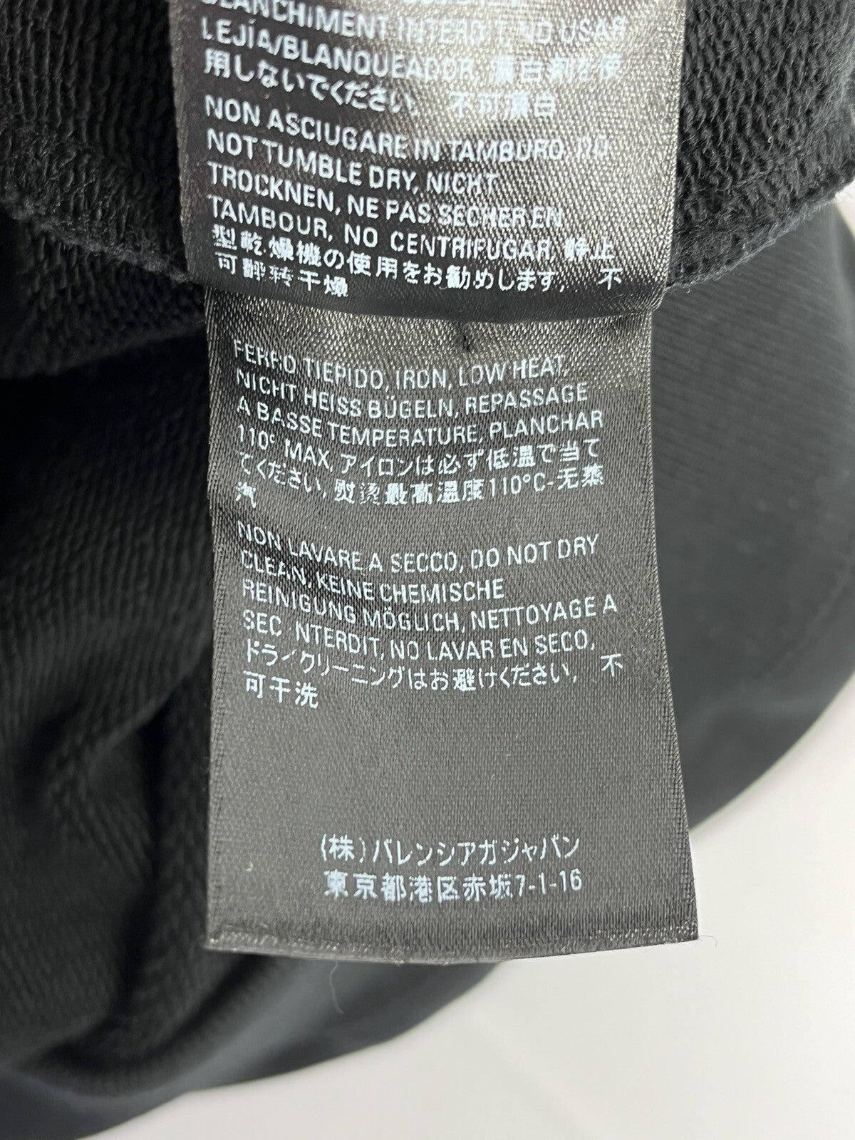Balenciaga Gym Print Logo Oversized Men’s Hoodie, photo 8