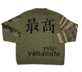 Supreme x Yohji Yamamoto Tekken Olive Sweater, photo 2