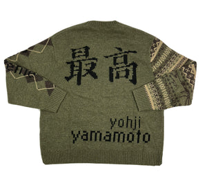 Supreme x Yohji Yamamoto Tekken Olive Sweater, photo 2