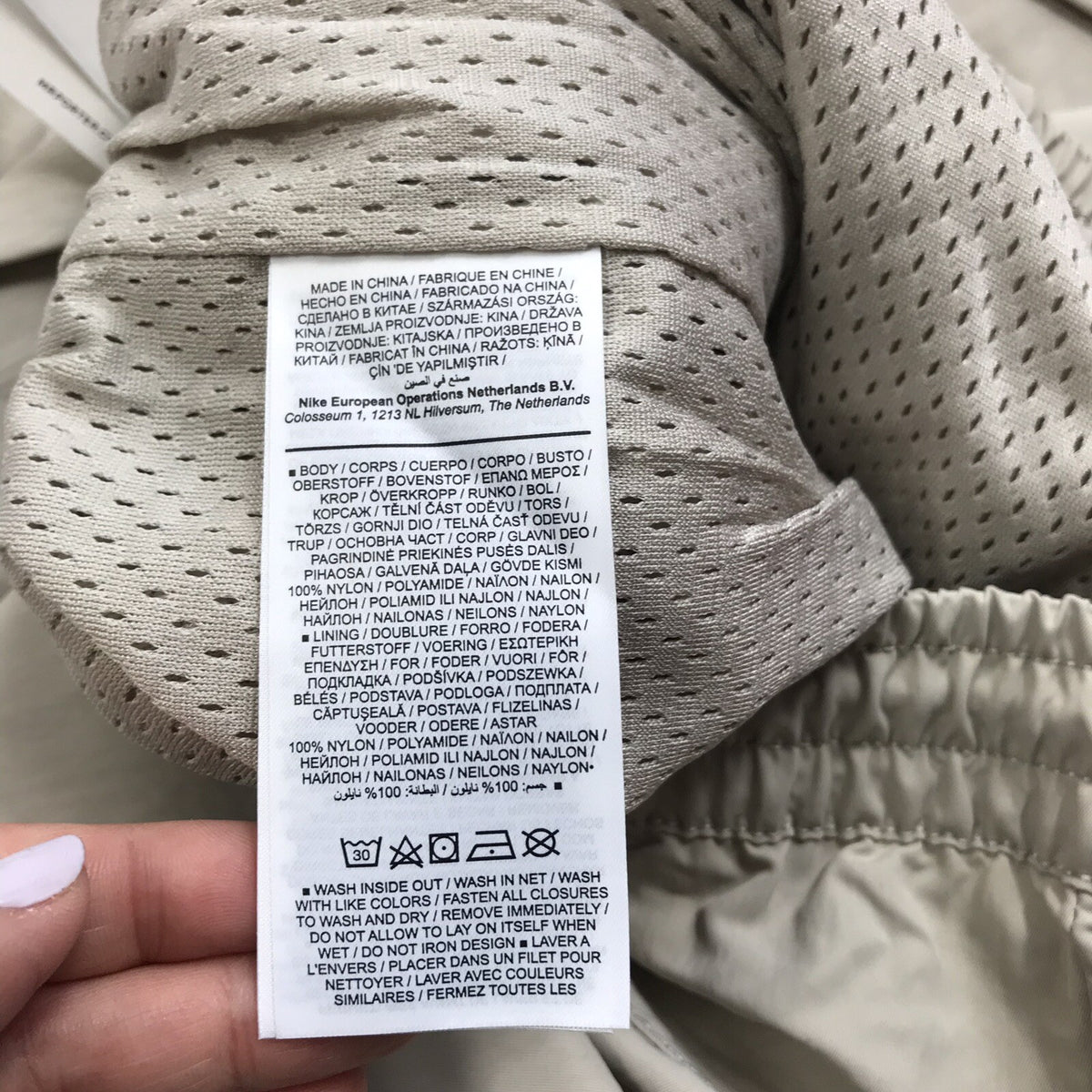 Nike Fear of God NRG Slim-fit Logo Appliqued Nylon Sweatpants, photo 5