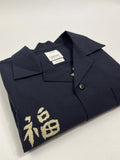Visvim Sanko Souvenir Embroidered Shirt، الصورة 22