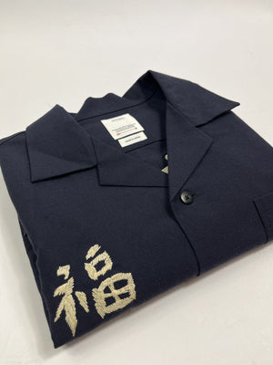 Visvim Sanko Souvenir Embroidered Shirt، الصورة 22