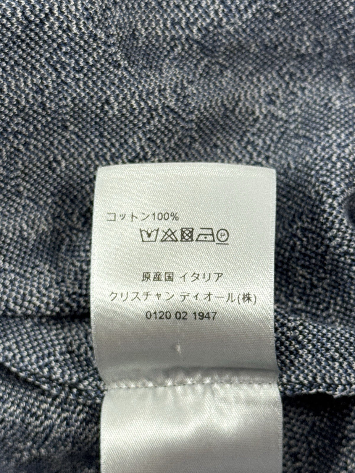 Dior Oblique Print Button Down Shirt, photo 7