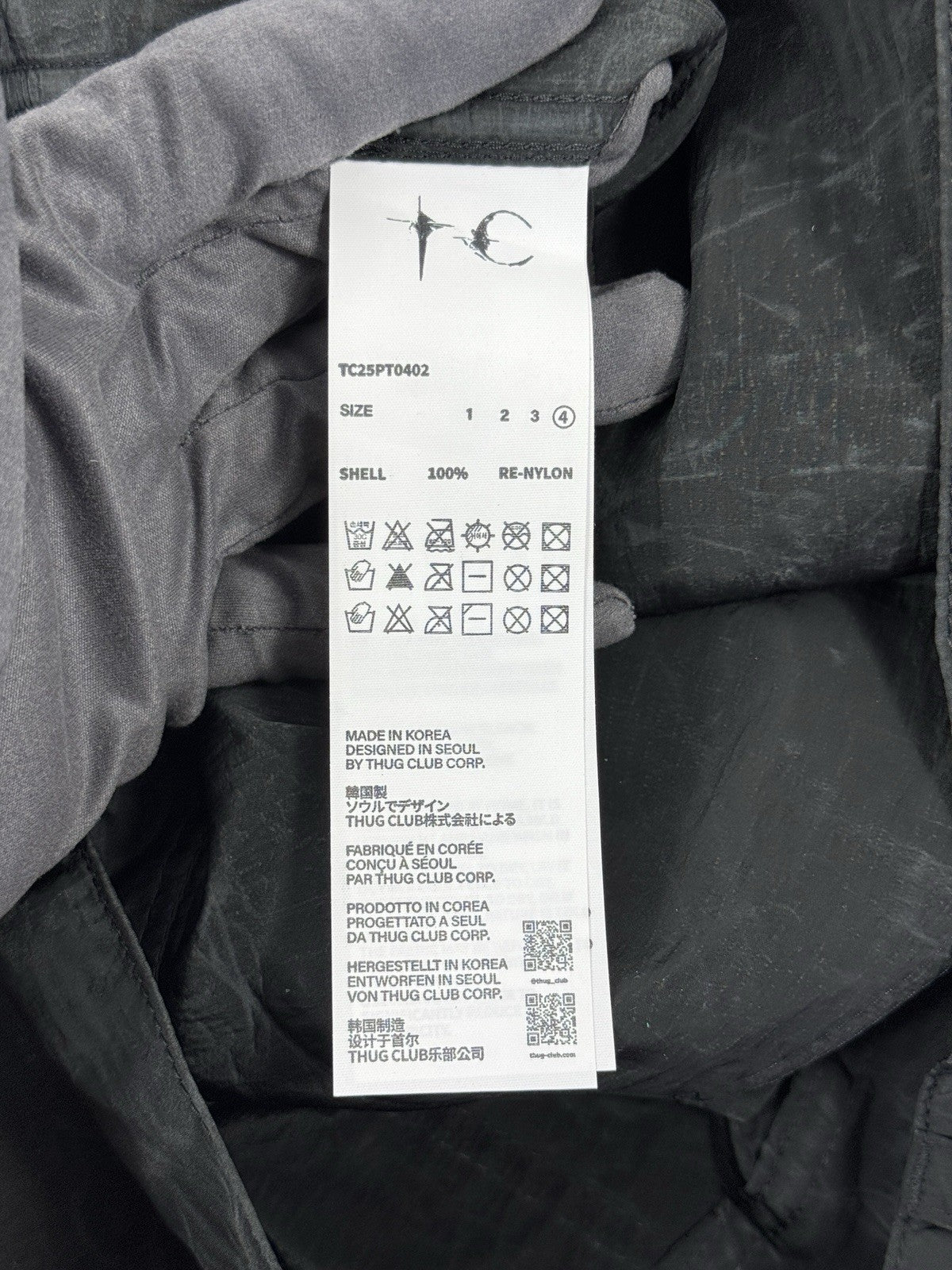 Thug Club Metal Detailed Light Trousers, photo 6