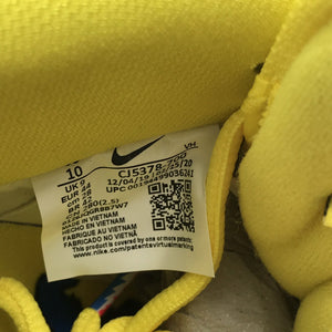 Nike SB Dunk x Grateful Dead Bears Yellow Low Sneakers، الصورة 7